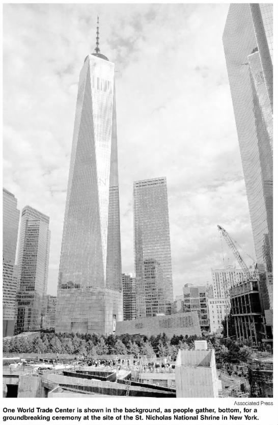 One World Trade Center